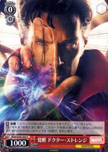 ヴァイスシュヴァルツ　プレミアム MARVEL 覚醒 ドクター・ストレンジ(N) MAR/SE40-009 |   キャラクター MARVEL  赤