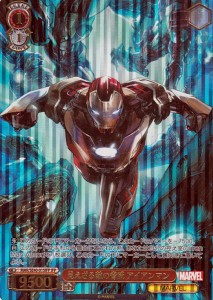 ヴァイスシュヴァルツ　プレミアム MARVEL 見えざる敵の脅威 アイアンマン(IFP) MAR/SE40-015IFP |   キャラクター MARVEL  赤