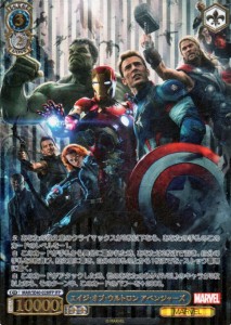 ヴァイスシュヴァルツ　プレミアム MARVEL エイジ・オブ・ウルトロン アベンジャーズ(IFP) MAR/SE40-028IFP |   キャラクター MARVEL  青