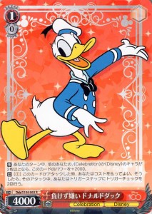 ヴァイスシュヴァルツ Disney100 負けず嫌い ドナルドダック(R) Dds/S104-063 |   キャラクター Celebration Disney 赤