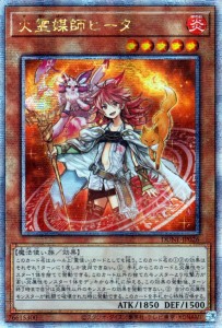 遊戯王 魔法使いの通販｜au PAY マーケット｜2ページ目