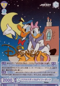 ヴァイスシュヴァルツブラウ Disney CHARACTERS ドナルドダック&デイジーダック(DYR) DSY/01B-008D Disney