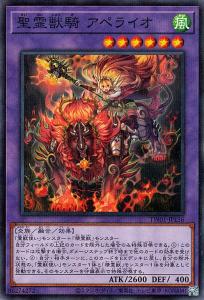 融合モンスター、エクシーズモンスターなどなど 楽天市場】遊戯王 QCCU-JP020 スーパーレア 融合モンスター E