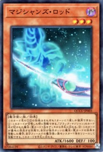 遊戯王カード マジシャンズ・ロッド(スーパーレア) QUARTER CENTURY CHRONICLE side：UNITY（QCCU） | 効果モンスター 闇属性 魔法使い族