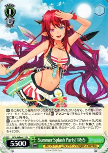 ヴァイスシュヴァルツ ホロライブプロダクション Summer Collection Summer Splash Party! IRyS(N) HOL/WE44-22 | ホロライブ ホロライブ