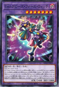 遊戯王 融合 モンスターの通販｜au PAY マーケット｜4ページ目