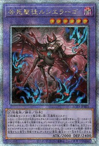 遊戯王 エラー カードの通販｜au PAY マーケット