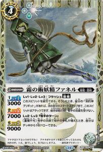 バトスピ　爆蒼 バトスピ 爆蒼 デッキパーツ 6枚 - メルカリ