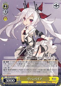 アズレンの通販｜au PAY マーケット｜3ページ目