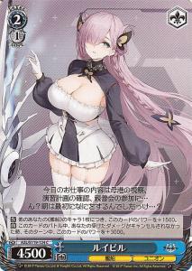 PSA10 アクィラ SP サイン入りアズールレーン  持月 玲依 PSA10 アクィラ SP サイン入りアズールレーン 持月 玲依