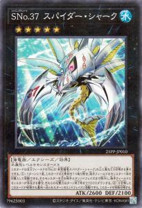 遊戯王 ナンバーズ まとめ売り 遊戯王 ナンバーズ 一覧の通販｜au PAY マーケット