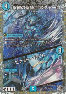 【中古】 標的スクアーロ スクアーロ受オンリーアンソロジー ２/北辰堂出版 中古】 標的スクアーロ スクアーロ受オンリーアンソロジー 2