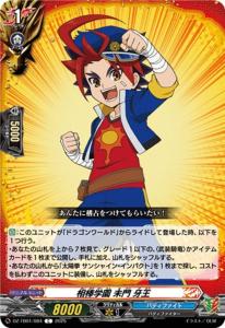 バディファイト ノーマルカード Amazon.co.jp: バディファイト 黄金の弾丸 かっとびドリル S-PR