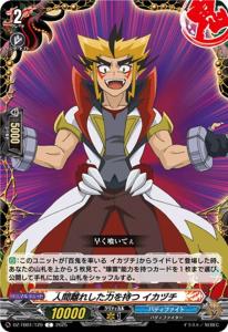 バディ ファイト カード 一覧の通販｜au PAY マーケット