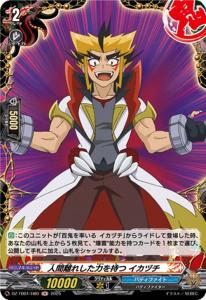 バディ ファイト カード 一覧の通販｜au PAY マーケット