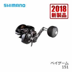 シマノ 18 ベイゲーム 151　【釣具　釣り具】