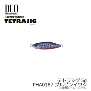 デュオ テトラジグ 5g　PHA0187 ブルピンイワシ　【釣具 釣り具】
