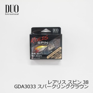 デュオ レアリス スピン 11g GDA3033 スパークリングクラウン　【釣具 釣り具】