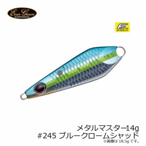 エバーグリーン メタルマスター METAL MASTER 14g　#245 ブルークロームシャッド　【釣具 釣り具】