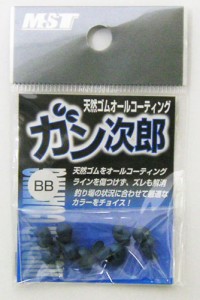 MST ガン次郎 青 4　　【釣具　釣り具】