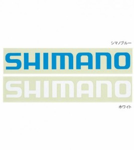 シマノ シマノステッカー シマノブルー　【釣具 釣り具】