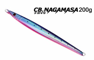 スミス CB.ナガマサ　200g 14 コスモレーザー 200g　【釣具 釣り具】