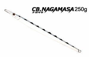 スミス CB.ナガマサ　250g 14 コスモレーザー 250g　【釣具 釣り具】