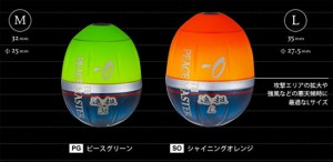 デュエル TGピースマスター 遠投 L G2 G1343-PG ピースグリーン ピースグリーン L　G2