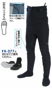 阪神素地 FX-652 ドライタイツ LO ブラック