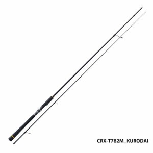 メジャークラフト NEWクロステージ　クロダイシリーズ CRX-T782L黒鯛　【釣具　釣り具】
