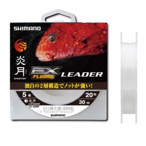 シマノ 炎月 真鯛LEADER EX FLUORO 3.0