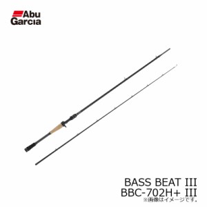 アブ バスビート3 Bass Beat III BBC-702H+ III　/バスロッド ベイトロッド バス釣り ルアー 竿 2ピース