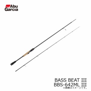 アブ バスビート3 Bass Beat III BBS-642ML III　/バスロッド スピニングロッド バス釣り ルアー 竿 2ピース