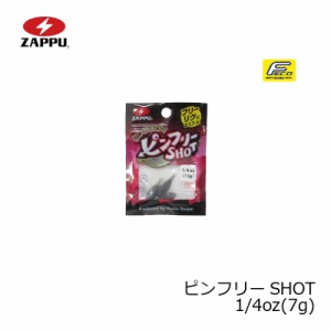 ザップ ピンフリーショット 1/4oz