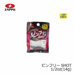 ザップ ピンフリーショット 1/2oz