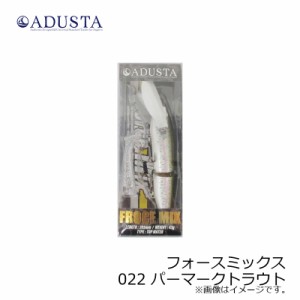アダスタ フォースミックス Force Mix　022 パーマークトラウト　/バスルアー トップ クローラーベイト 羽物　【釣具 釣り具】