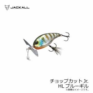 ジャッカル チョップカットJr. HLブルーギル / バスルアー トップウォーター 川島勉　　【釣具　釣り具】