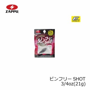 ザップ ピンフリーショット 3/4oz