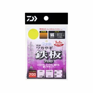 ダイワ(Daiwa)　快適ワカサギ仕掛けSS 鉄板フロロ マルチ 6本-0.5 / ワカサギ釣り ワカサギ仕掛　【釣具 釣り具】