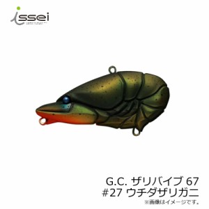 一誠 G.C. ザリバイブ67 #27 ウチダザリガニ　【釣具 釣り具】