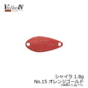 ヴァルケイン シャイラ 1.8g No15 オレンジゴールド　【釣具 釣り具】