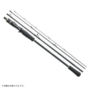 ショアジギ ング パック ロッドの通販 Au Pay マーケット