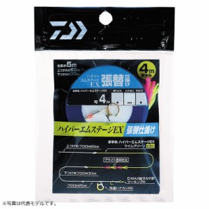 ダイワ ハイパーエムステージEX 張替仕掛 水中糸4m 0.1 / 鮎釣り 仕掛け オールメタル