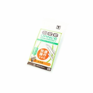 ジャッカル エッグダンスワカサギー エサ式 5g / ワカサギ釣り ワカサギ仕掛け　【釣具 釣り具】