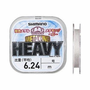 シマノ(Shimano)　LG-A11T 鮎複合メタルラインMETAKING HEAVY12M 0.05 号 / 鮎用品 ライン メタル　【釣具 釣り具】