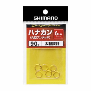 シマノ(Shimano)　PJ-AL4T DRAGON FORCEハナカン仕掛け 6個入り 9.0号 / 鮎用品 ハナカン仕掛け　【釣具 釣り具】