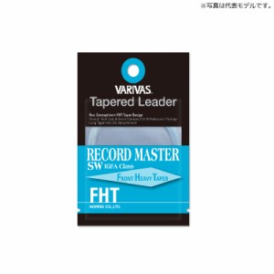 バリバス テーパードリーダー レコードマスターSW FHT IGFA 12ft 16LB アクアブルー / ソルトウォーター フライフィッシング　　【釣具　