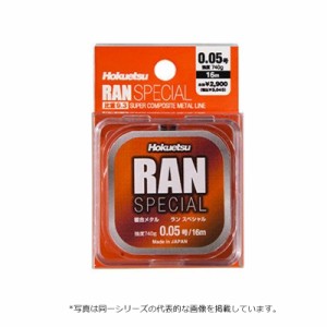 ホクエツ 乱スペシャル16ｍ　0．15号 鮎釣り 複合メタルライン　【釣具 釣り具】