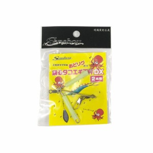 船匠 踊るタコエギ天秤 DX / タコ釣り 船タコ 踊リグ　【釣具 釣り具】