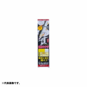 がまかつ(Gamakatsu)　AY128 T1 貫チラシ2本ヤナギ仕掛 8.5-2 (ナノスムースコート)　【釣具 釣り具】